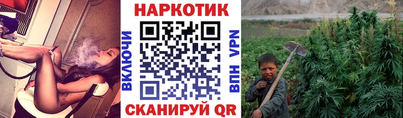 Наркотические вещества Елабуга COCAIN  МЕФ  Каннабис 