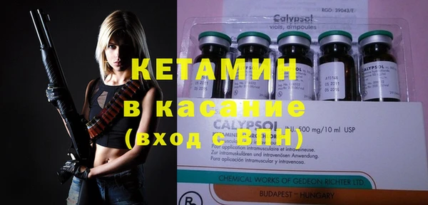 винт Алексеевка