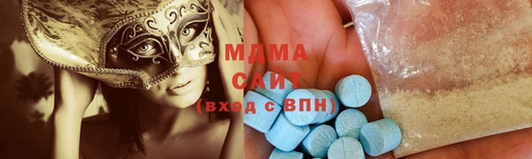 не бодяженный Алексин