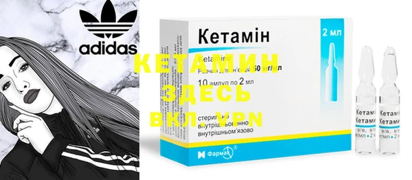 винт Алексеевка