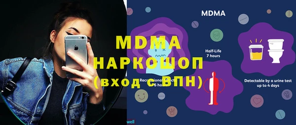 прущая мука Абдулино