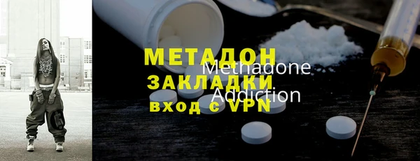 винт Алексеевка