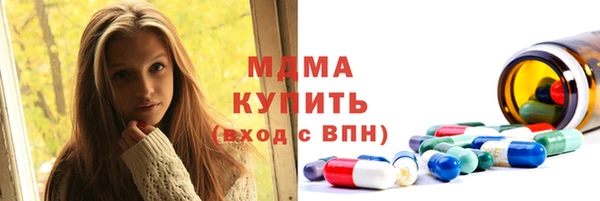 стаф Алзамай