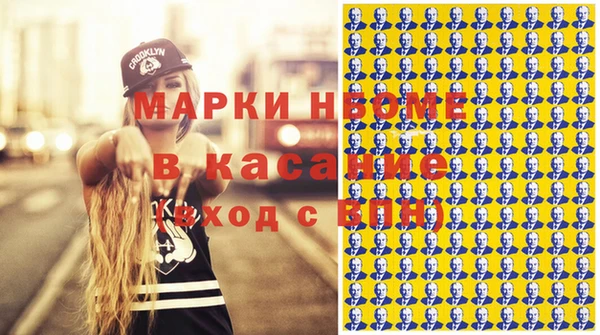 винт Алексеевка