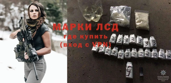 не бодяженный Алексин