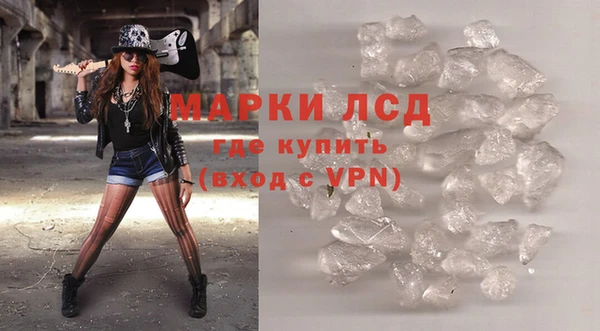 винт Алексеевка