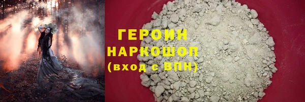 скорость mdpv Абинск