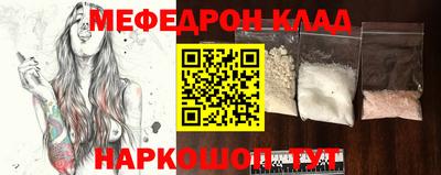 a pvp Мариинск