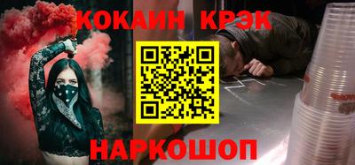 МДМА Малгобек