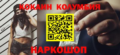 первитин Малоярославец