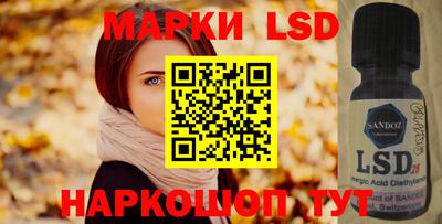 a pvp Мариинск