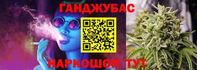 МДМА Малгобек