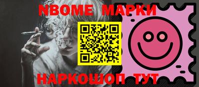 a pvp Мариинск