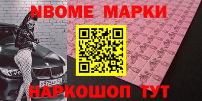 прущие крисы Владимир