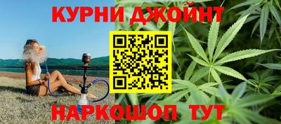 первитин Малоярославец