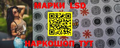 первитин Малоярославец