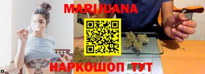 первитин Малоярославец