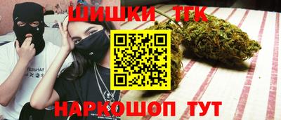 МДМА Малгобек