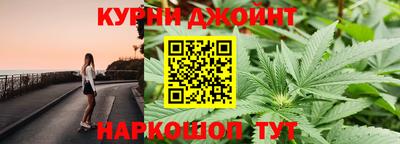 МДМА Малгобек