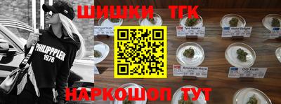 a pvp Моздок