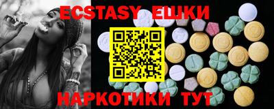 a pvp Мариинск