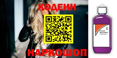 МДМА Малгобек