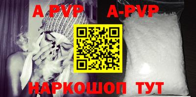 МДМА Малгобек