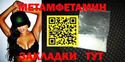 a pvp Мариинск