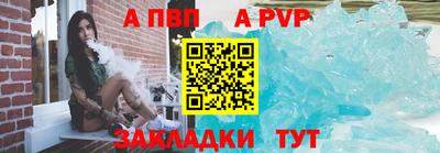 первитин Малоярославец