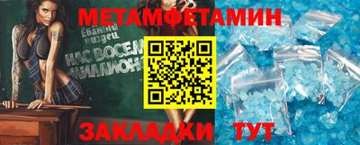 a pvp Мариинск