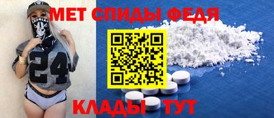 марки nbome Можайск