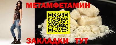 a pvp Мариинск
