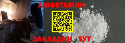a pvp Мариинск