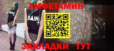 МДМА Малгобек