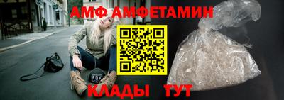 МДМА Малгобек