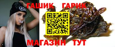 первитин Малоярославец