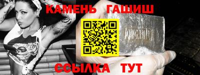 a pvp Мариинск