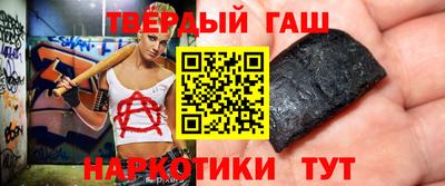a pvp Мариинск