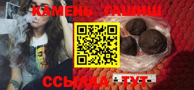 a pvp Мариинск