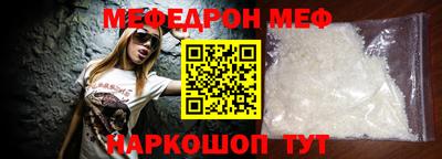 a pvp Мариинск