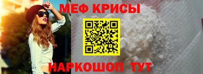 МДМА Малгобек