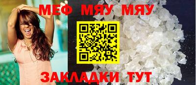 МДМА Малгобек