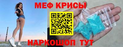 a pvp Мариинск