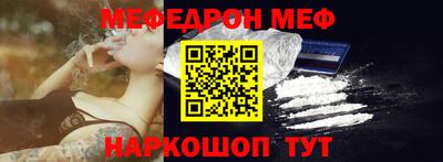 a pvp Мариинск
