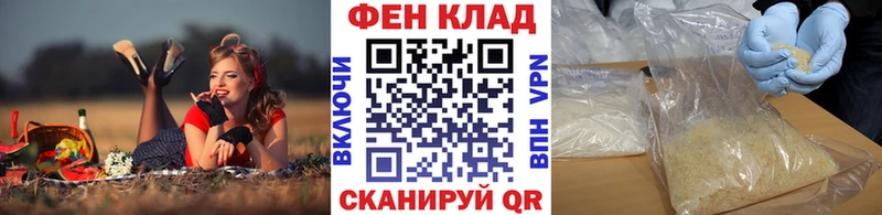 Метамфетамин витя Елабуга